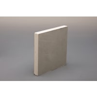 Gyproc Plank Plasterboard <BR>Square Edge 2400 x 600 x 19mm