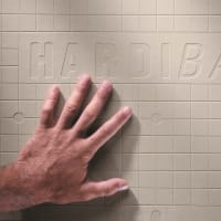 HardieBacker Cement Backer Board<BR> 1200 x 800 x 6mm